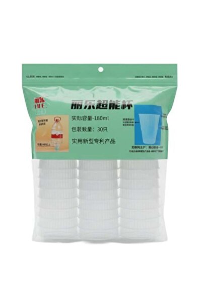 Generic Transparent Plastic Cup Set - 30 Pieces × 180 ml