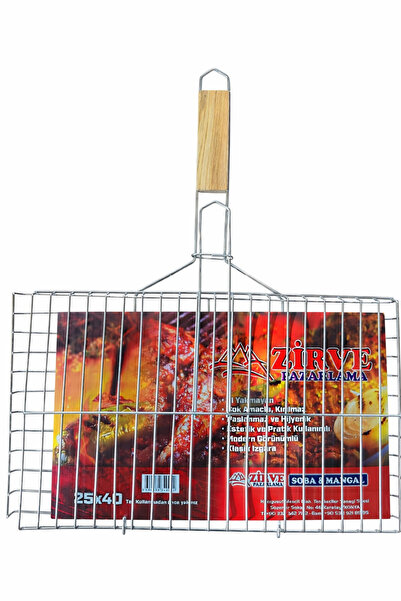 Zirve Paslanmaz Pirzola ve Köfte Izgara Teli - Ahşap Saplı Mangal Teli 25x40 cm