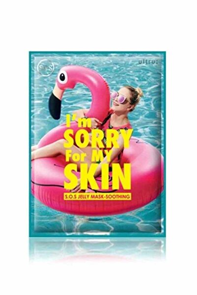 I'm Sorry My Skin For My Skin Soothing Jelly Mask