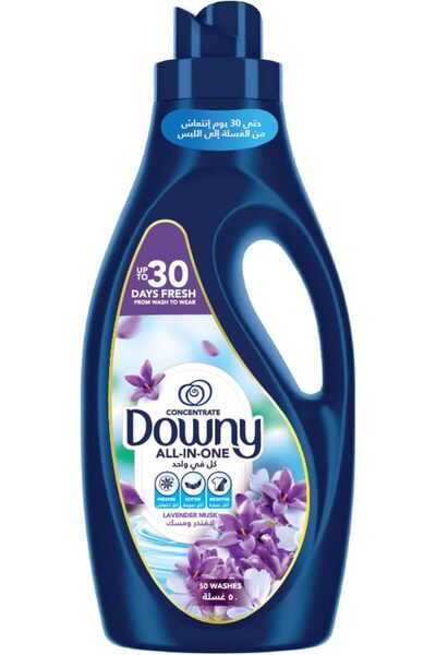 downy معطر أقمشة مركز متعدد الاستخدامات برائحة اللافندر والمسك، سعة 2 لتر