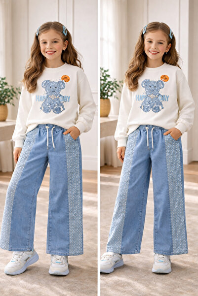 Uğur bebe Set premium: Hanorac elastic cu paiete de culoare crem și blugi cu ...