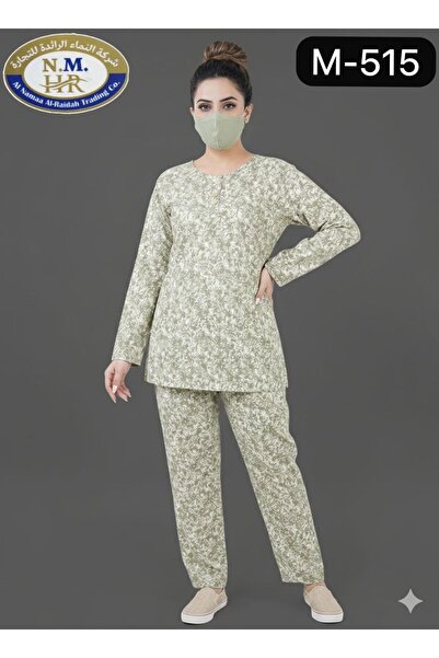 ALnama Women's pajama set