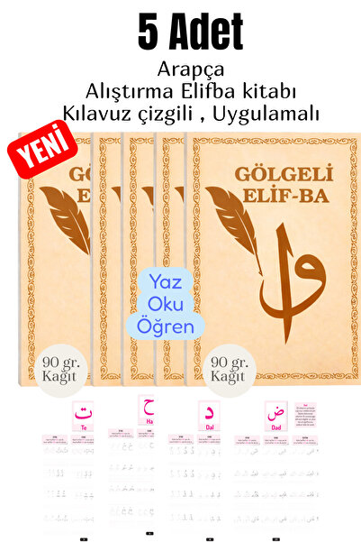 kitapsev 5 adetArapça Yazmayı Öğreten Kitap Kılavuz Çizgili Alıştırmalı Harfl...