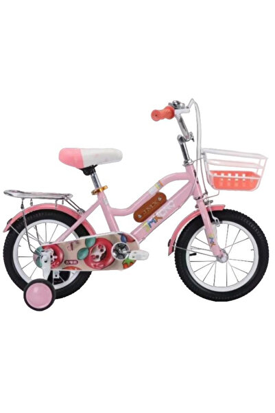 Leno Kids 20-Inch Freestyle Bicycle With Training Wheels, Front Basket, And R...