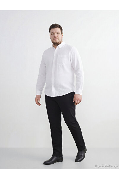 LC Waikiki Standard Mold Gabardine Men's Chino Trousers