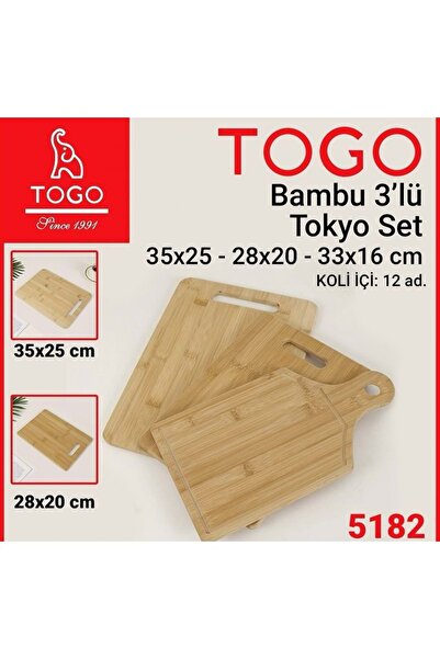 TOGO 3-Piece Bamboo Tokyo Set Cutting Board