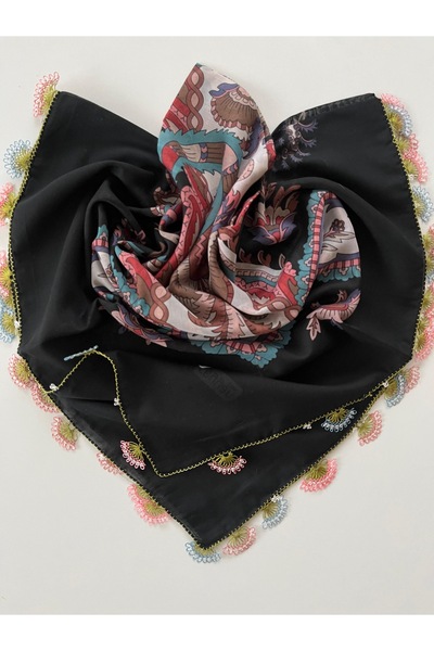 REYYAN Handmade, Handcrafted, Needlework, Cheesecloth, Writing, Yemeni Gifts,...