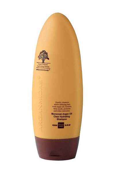 Arganmidas Argan Midas Moisturizing Shampoo with Moroccan Oil 450ml