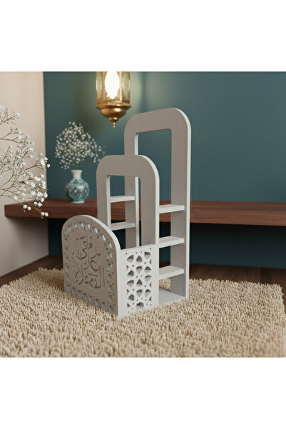 Printoot Ramadan Calendar Wooden Quran Tracker Organizer Islamic Decor Mosque...