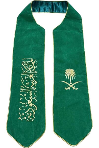 golden pineapple Saudi Foundation Day Scarf