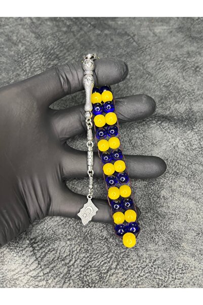 Mos Tespih سبحة ززا سالاماليك باللونين الأصفر والكحلي للمحبيين الراقيين