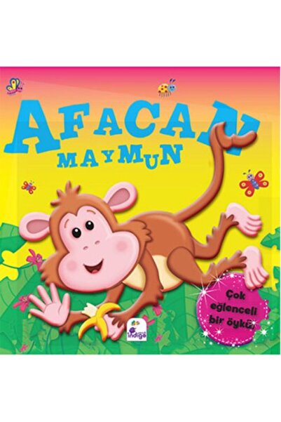 Marvel قرد مؤذ