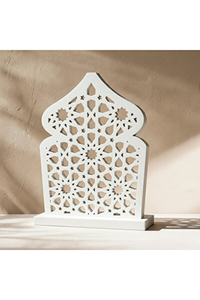 Printoot Ramadan Calendar Wooden Quran Reading Planner - A4 Islamic Prayer Or...