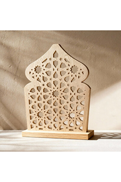 Printoot Ramadan Calendar Wooden Quran Reading Planner - A4 Islamic Prayer Or...