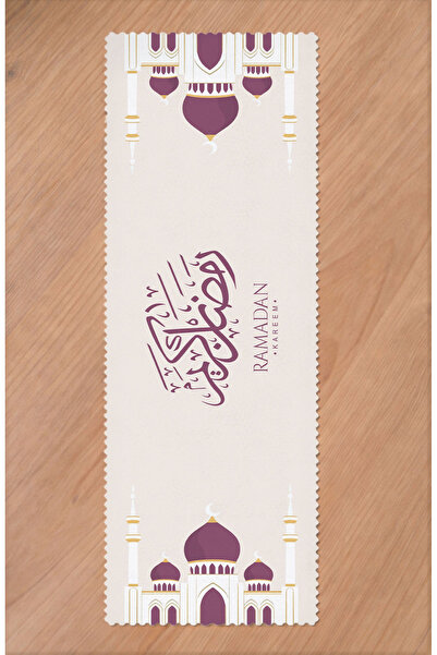 GREENDECOR Ramadan Eid Mubarak Crescent Mosque Floral Pattern Printed Table R...