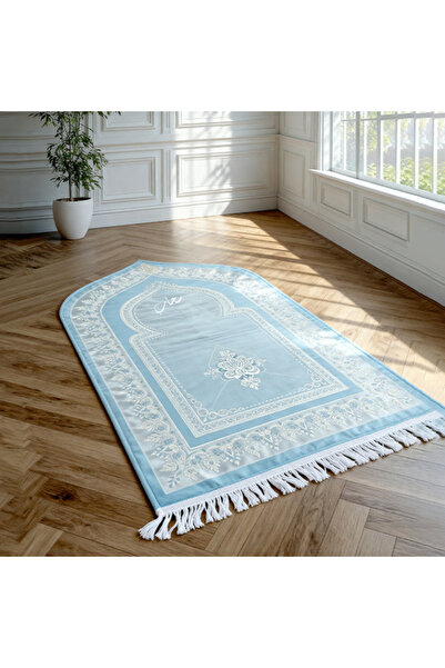 Printoot Premium Prayer Rug with Exquisite Name Embroidery Soft Plush Janamaz...