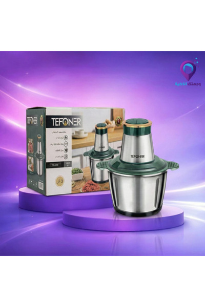 TEFONER Tefner Food Blender and Chopper 3L 1000W – 4 Stainless Steel Blades