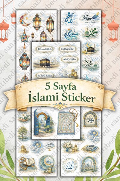 sanatıbedi 5-Pack Religious Motivational Ramadan Stickers - Bullet Journal La...