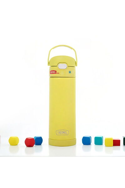 Thermos Yellow Steel Cup