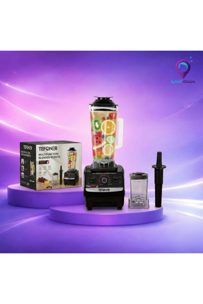 TEFONER Professional Blender 2×1 – 7500 Watts