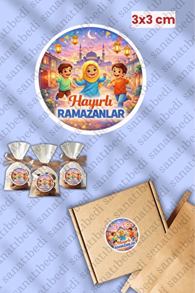 sanatıbedi 50 قطعة من ملصقات رمضان المباركة للأطفال - ملصق تغليف الهدايا والش...