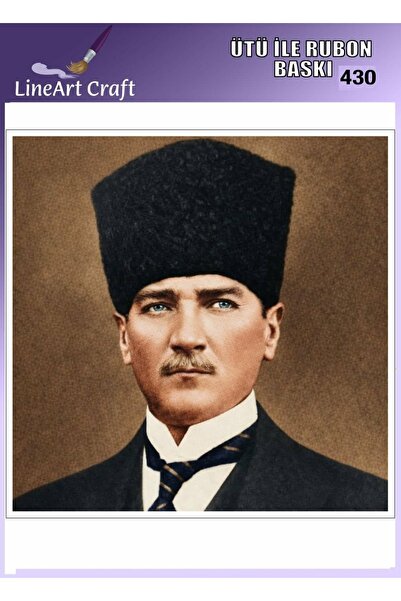 LİNEART طباعة نقل حراري للقماش قابلة للكي بالحرارة رقم: RB430-30x30cm