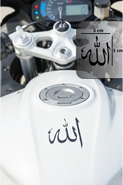 Yalıgraf Reklam Tabela Allah Yazılı Sticker Motosiklet Ön Depo Kask Sticker A...
