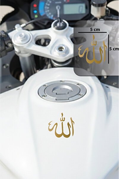Yalıgraf Reklam Tabela Allah Yazılı Sticker Motosiklet Ön Depo Kask Sticker A...