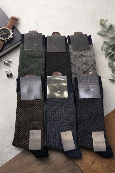 your trend socks 12 Pairs of Men's Jacquard Socks, Anti-Sweat, Odorless, Cott...