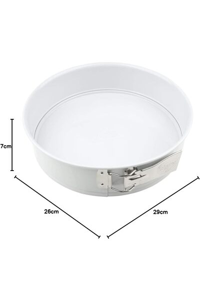 Dr. Oetker Cake pan, diameter Ø 26 cm with non-stick coating and removable ba...
