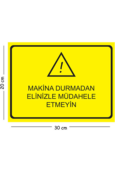 Mayeka لافتة تحذيرية للسلامة المهنية بحجم A4 مقاس 20×30 سم: لا تتدخل باليد في...