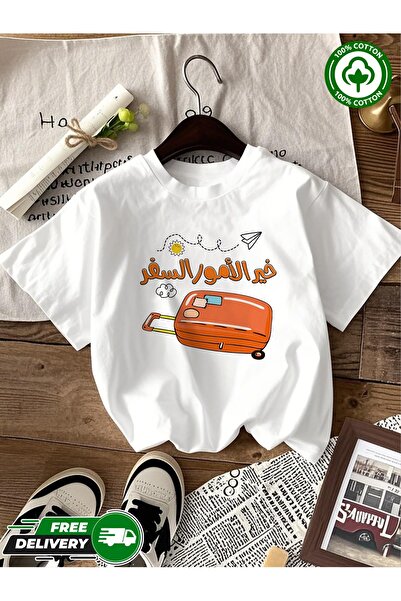 YHDZ 100% Cotton,1pc Women'S Casual Cotton T-Shirt,Breathable Fabric, Machine...