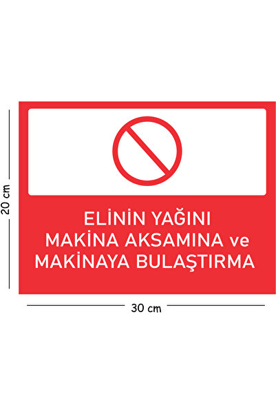 Mayeka لافتة تحذيرية للسلامة المهنية بحجم 20×30 سم A4 تحذير من تلوث الزيت الم...