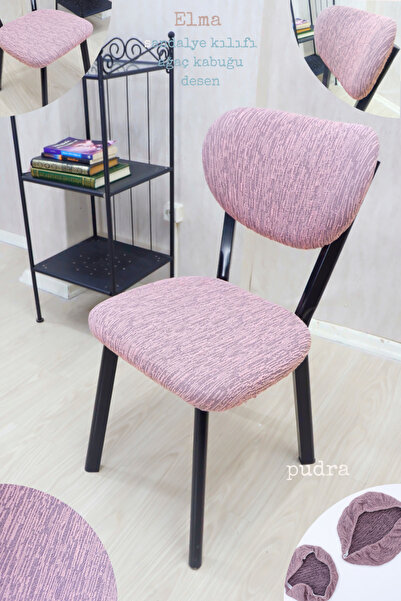 Uy Style Jakarli Fabric Apple Chair Cover, Elastic, Stretchable Chair Cover (...