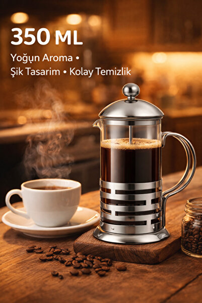 Alvin 350 ml Stainless Steel French Press Coffee & Herbal Tea Infuser