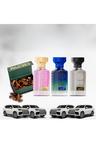 rasees The Lexus 14 package includes an oud box.