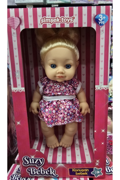ŞİMŞEK 30 CM KONUŞAN SUZY BEBEK