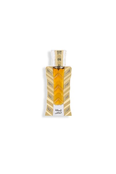 Almajed for Oud Special Kingdom Perfume - 28 ml