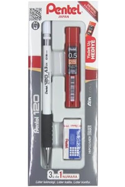 Nacario مجموعة NrcrioShop 120A3 المكونة من 3 قطع - متعددة الاستخدامات + ممحاة...