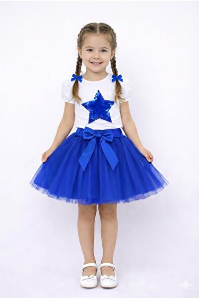 NOBLE STORE Girl's April 23 October 29 Star T-Shirt and Tutu Skirt Two-Piece ...
