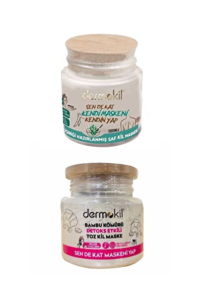 Dermokil صنعي قناعك الخاص من سيندي كات، قناع الطين بالطحالب والفحم 2×220 مل