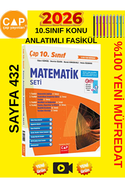 Çap Yayınları ÇAP 2026 10.Sınıf Matematik %100 Maarif Müfredat Konu Anlatımlı...