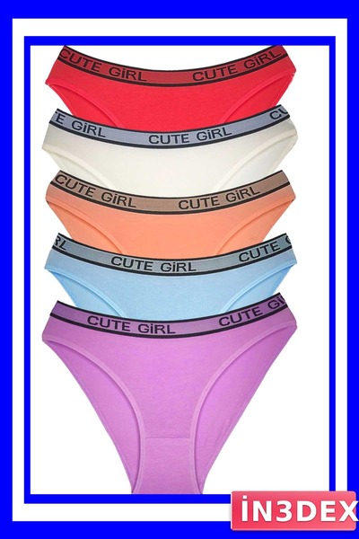 İN3DEX Cotton Thick Elastic Women's Slip Panties 5-Pack