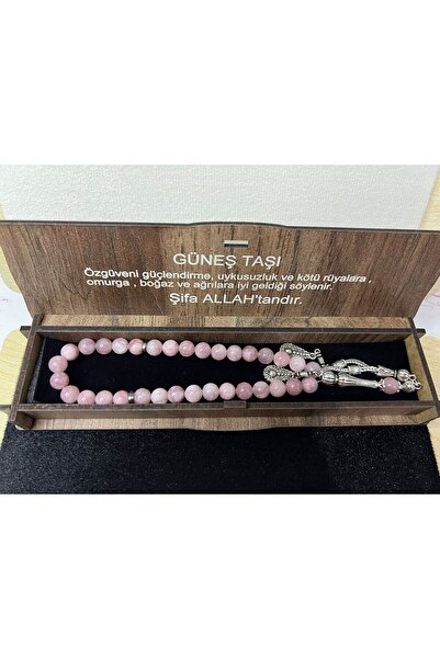 GÜLNAR BİJUTERİ Natural Sunstone Praying Beads in Special Wooden Box - Pink --