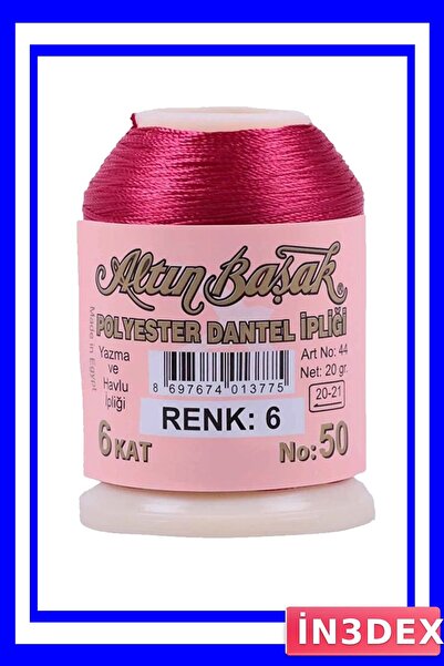 NOVAHAVEN 20 جرام خيط تطريز للأعمال اليدوية والدانتيل رقم: 006