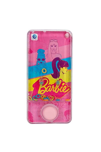 lowell home 5572 ألعاب مائية