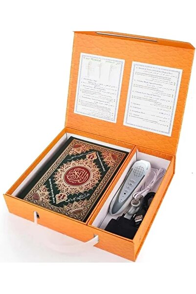 Primo Plus قارئ مصحف بتصميم قلم متعدد الألوان