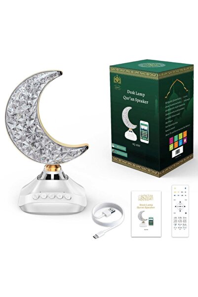 Generic Desk Lamp Quran Speaker SQ-830 Table Night Light Quran Speaker Remote...