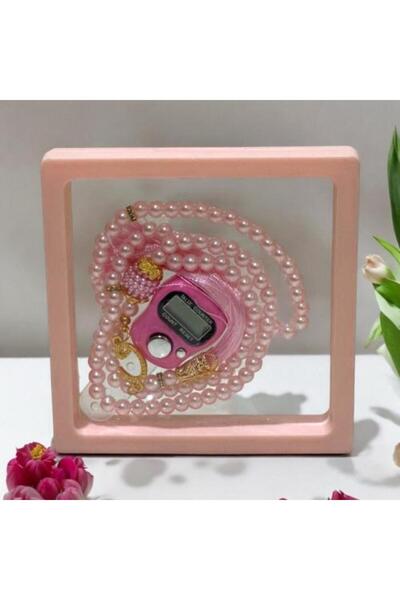 Generali طقم هدايا مكون من 12 قطعة بإطار شفاف مع مسبحة صلاة رقمية وخاتم باللو...