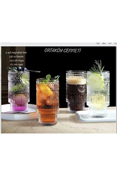 ORTAKÖYCENNETİ Güneş Uzun Meşrubat Seti - Pinterest Hill Model Bardak Takımı ...